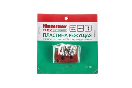 Пластина HAMMER 210-022 купить в Ноябрьске