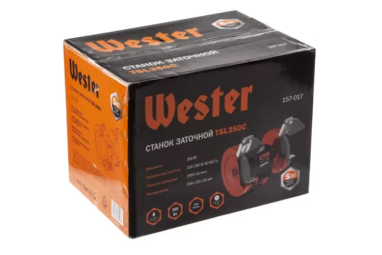 Точило WESTER TSL350C купить в Ноябрьске