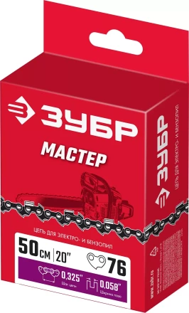 ЗУБР тип 5, шаг 0.325, паз 1.5 мм, 76 звеньев, цепь для бензопил (70305-50) купить в Ноябрьске