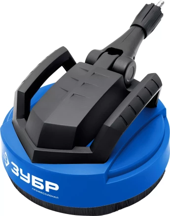 ЗУБР для пистолета МИГ-280, 12, насадка для очистки плоских поверхностей (70407-280) купить в Ноябрьске