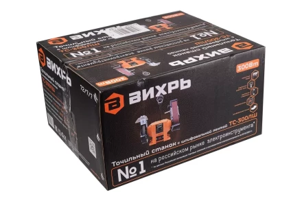 Точильный станок Вихрь ТС-300ЛШ 72/7/7 купить в Ноябрьске