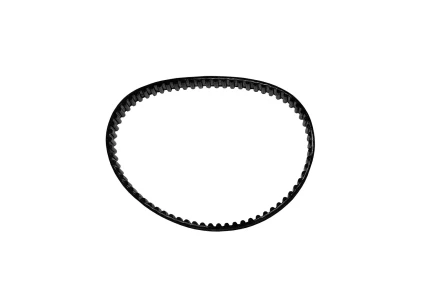 Ремень 207-3М-20 К-75 Корвет 25618 купить в Ноябрьске