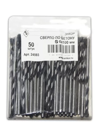 Сверло для бетона 6Х100 мм Энкор 24593 24593 купить в Ноябрьске