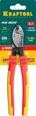 Кабелерез KS диэлектрический 1000 В 23333-20V купить в Ноябрьске