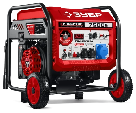 ЗУБР 7500 Вт, инверторный генератор с электростартером и розеткой АВР (СБИ-7500ЕА) купить в Ноябрьске