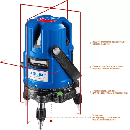 Нивелир лазерный линейный Крест-55 в кейсе серия ПРОФЕССИОНАЛ купить в Ноябрьске