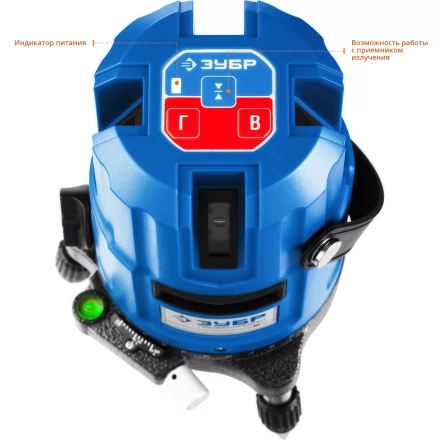 Нивелир лазерный линейный Крест-55 в кейсе серия ПРОФЕССИОНАЛ купить в Ноябрьске