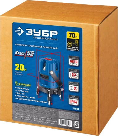 Нивелир лазерный линейный Крест-55 в кейсе серия ПРОФЕССИОНАЛ купить в Ноябрьске