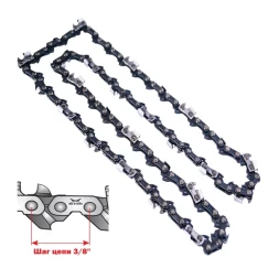 Цепь для электро и бензопилы 52 зв. с шагом 3/8