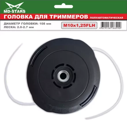 Головка для триммера DL-1239 купить в Ноябрьске