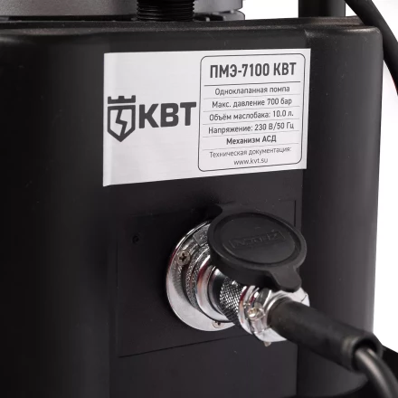 Насосная гидравлическая станция КВТ ПМЭ-7100 объем маслобака 10.0 л (230 В/50 Гц) (91798) купить в Ноябрьске