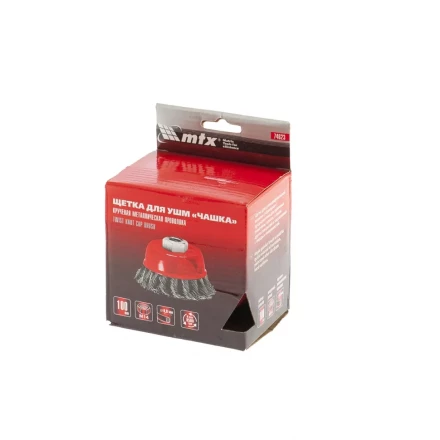 Щетка для УШМ 125 мм М14 &quot;чашка&quot; крученая проволока 0,35 мм MTX 74617 купить в Ноябрьске