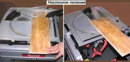 Пила дисковая универсальная Корвет Эксперт 10-254 91200 купить в Ноябрьске