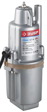 Насос ЗУБР Родничок вибрационный погружной для чистой воды, 1400л/ч, 300Вт ЗНВП-300 купить в Ноябрьске