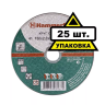 Круг отрезной HAMMER 150х2х22 упак. 25 шт. купить в Ноябрьске