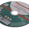 Круг отрезной HAMMER 150х2х22 упак. 25 шт. купить в Ноябрьске