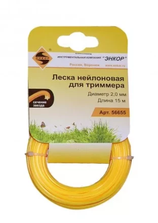 Леска нейл. для трим.,ф2,0ммх15м, звез Энкор 1/12 56655 купить в Ноябрьске