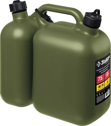 ЗУБР 5 + 2.5 л, пластиковая усиленная двухсекционная канистра, Профессионал (38367-7.5) купить в Ноябрьске