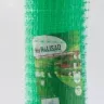 Сетка садовая высокопрочная Palisad 64527 (для птичников, шпалер), 1,5х10 м, ячейка 20х20 мм купить в Ноябрьске