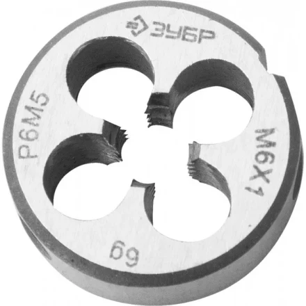 Плашка ЗУБР "ЭКСПЕРТ" круглая машинно-ручная для нарезания метрической резьбы, М6 x 1,0 4-28023-06-1.0 купить в Ноябрьске