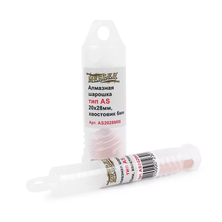 MESSER Алмазная борфреза тип AS 16x25x6 мм купить в Ноябрьске