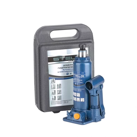 Домкрат гидравлический бутылочный 2 т h подъема 181–345 мм в пластиковом кейсе  STELS 51121 купить в Ноябрьске