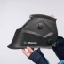 Маска сварщика Хамелеон Оберон PROFI (BLACK) 21091319 купить в Ноябрьске