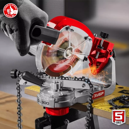 Станок заточной для пильных цепей СЦ-300 серия МАСТЕР купить в Ноябрьске