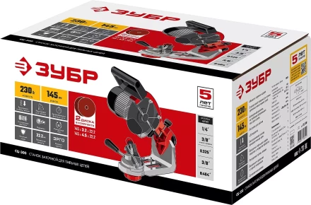 Станок заточной для пильных цепей СЦ-300 серия МАСТЕР купить в Ноябрьске