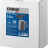 СИБИН. Лампа паяльная, стальная, 1,5 л 40670 купить в Ноябрьске
