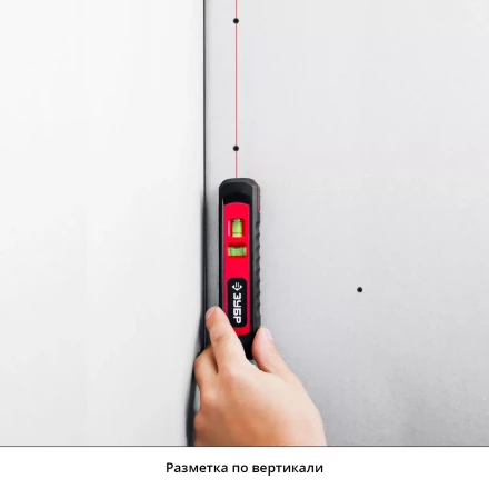 Уровень лазерный ТЛ-8 точка + линия подставка-штатив серия МАСТЕР купить в Ноябрьске