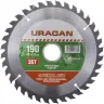 Диск пильный "Optimal cut" по дереву, 190х30мм, 36Т, URAGAN 36801-190-30-36 купить в Ноябрьске