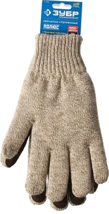 Перчатки утепленные Полюс серия ПРОФЕССИОНАЛ купить в Ноябрьске