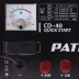 Пуско-зарядное устройство PATRIOT Quick Start CD-40 купить в Ноябрьске