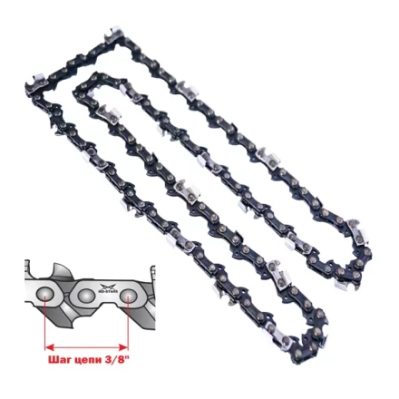 Цепь для электро и бензопилы 54 зв. с шагом 3/8 купить в Ноябрьске