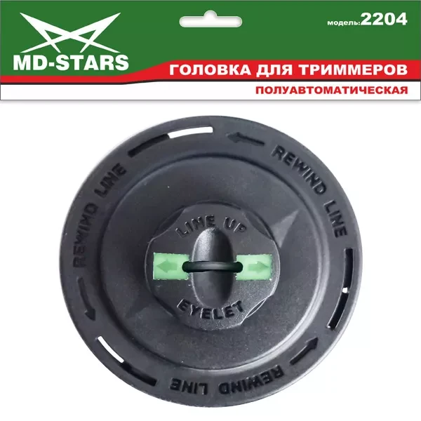 Головка для триммера DL-2204 купить в Ноябрьске