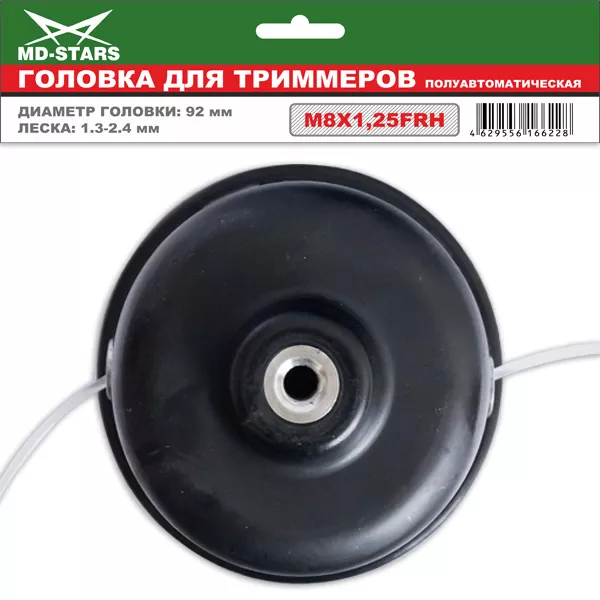 Головка для триммера DL-2204 купить в Ноябрьске