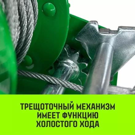 Лебедка ручная барабанная HITCH HW 1350 1350 кг канат 10 м (SZ073170) купить в Ноябрьске