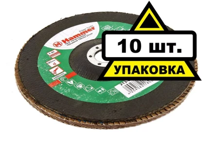 Круг Лепестковый Торцевой (КЛТ) HAMMER КЛТ 1 Ф180х22 Р80 213-015 купить в Ноябрьске