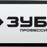 ЗУБР тип 2, шаг 0.325, паз 1.5 мм, 45 см, шина для бензопил, Профессионал (70202-45) купить в Ноябрьске