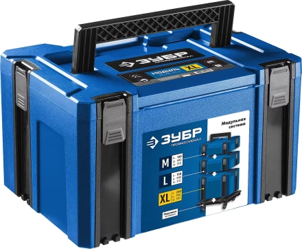ЗУБР МОДУЛЬ-25, 440 х 310 х 250 мм, (17), размер XL, пластиковый ящик для инструментов, Профессионал (38165-25) купить в Ноябрьске