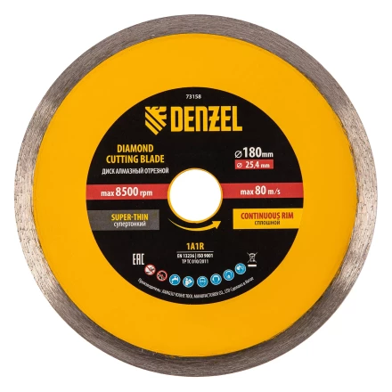 Диск алмазный сплошной, супертонкий, 180 х 25,4 мм, горячее прессование, мокрое резание// Denzel 73158 купить в Ноябрьске