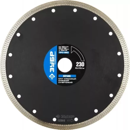 Круг отрезной алмазный ЗУБР &quot;ПРОФЕССИОНАЛ&quot; супертонкий по керамограниту 230х25,4/22,2мм 36659-230 купить в Ноябрьске