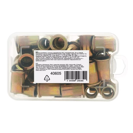 Заклепки резьбовые, стальные, оцинкованные, М10, пластиковый кейс, 35 шт. Denzel 40605 купить в Ноябрьске