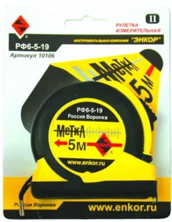 Рулетка 5м Метка Энкор 10106 купить в Ноябрьске