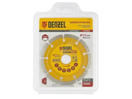 Диск алмазный отрезной сегментный 115 х 22,2 мм сухая резка DENZEL артикул 73100 купить в Ноябрьске