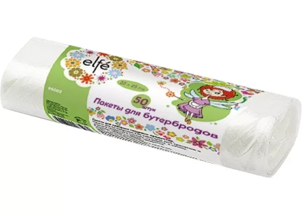 Пакеты для бутербродов 320х250 мм 50 шт рулон Elfe 95003 купить в Ноябрьске