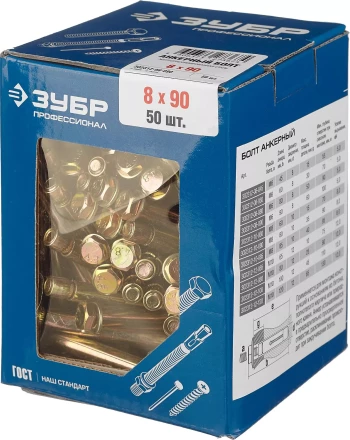 Болты анкерные коробка серия ПРОФЕССИОНАЛ купить в Ноябрьске