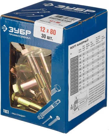 Болты анкерные коробка серия ПРОФЕССИОНАЛ купить в Ноябрьске