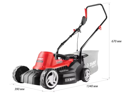 Газонокосилка электрическая ЗГКЭ-33-1000 серия МАСТЕР купить в Ноябрьске